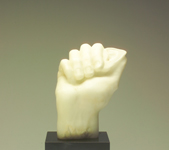 saeed marefat-van gogh's ear sculpture
